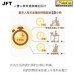 JFT BC-285 (黑色) 42個氣囊設計 | 45*40*3cm | 3D 水冷感氣囊式減壓坐墊 802-005-P